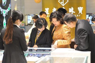 匯聚全球商機(jī) 第十三屆深圳國際珠寶展引領(lǐng)珠寶首飾零售新潮流